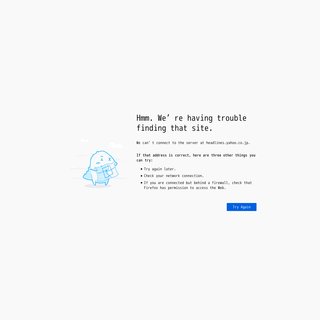 サイトイメージ