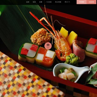 サイトイメージ