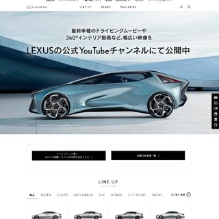 サイトイメージ