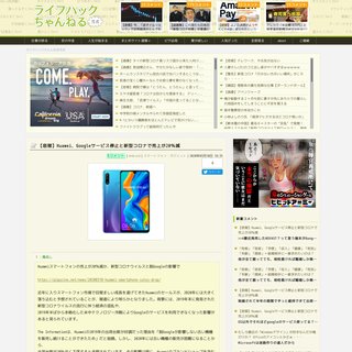 サイトイメージ