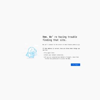 サイトイメージ