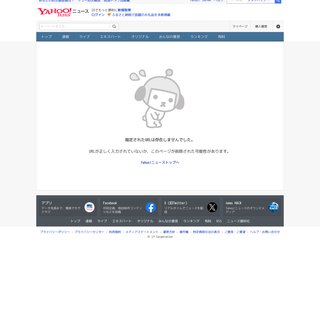 サイトイメージ