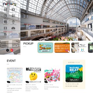 サイトイメージ