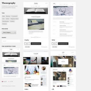 サイトイメージ