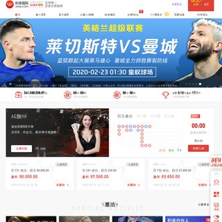 サイトイメージ