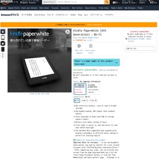 サイトイメージ