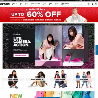 サイトイメージ