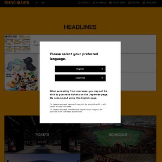 サイトイメージ