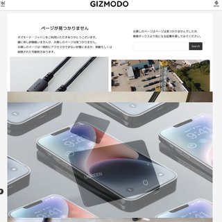 サイトイメージ