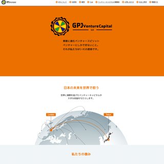 サイトイメージ