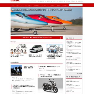 サイトイメージ