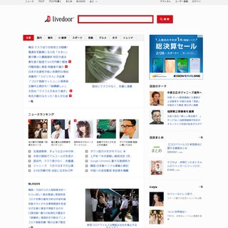 サイトイメージ