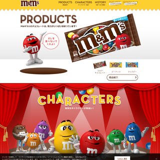 サイトイメージ