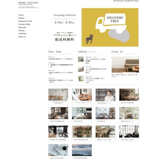 サイトイメージ