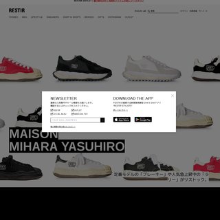 サイトイメージ