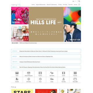 サイトイメージ