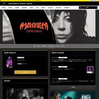 サイトイメージ