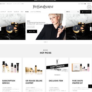 サイトイメージ