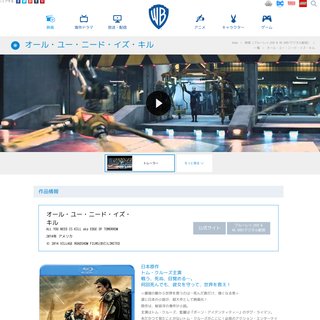 サイトイメージ