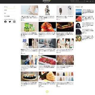 サイトイメージ