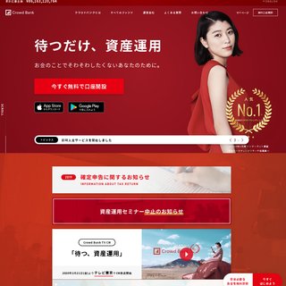 サイトイメージ